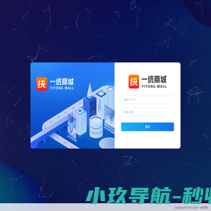 苏州洛河净化科技有限公司
