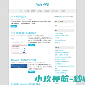香港天翔電子有限公司