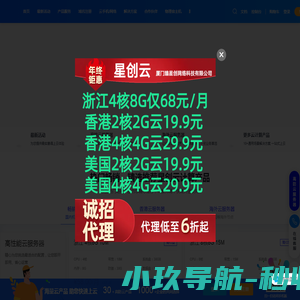 QinYuan小窝