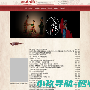 蓝膜超滤膜