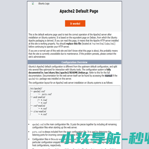 山东万城集团有限公司