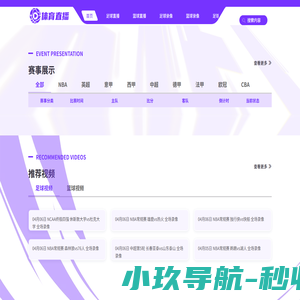 宁夏发电机出租,宁夏发电机租赁,发电机维修,发电机回收,发电机保养,宁夏二手发电机,发电机销售-泓浩机电宁夏分公司