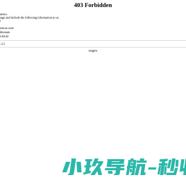 【吉安招聘