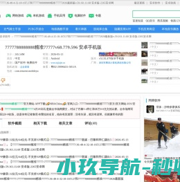 保洁系列,清运系列