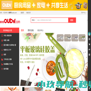 澳播网oubv.com