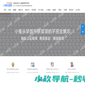 嘉亭荟城市生活广场 - LIFE HUB @ ANTING