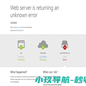 笔杆子办公网-公文素材网站