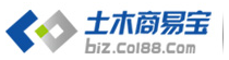 山东冠县中宇电力设备制造公司