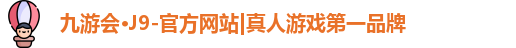 上海火锐网络科技有限公司