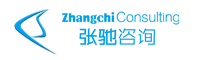 张驰咨询｜25年六西格玛咨询公司·绿带黑带培训认证·DFSS