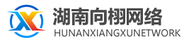 烟花传世·经典复古
