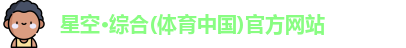 腾飞的梦个人博客