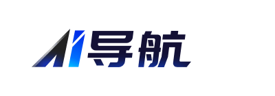 2345AI导航