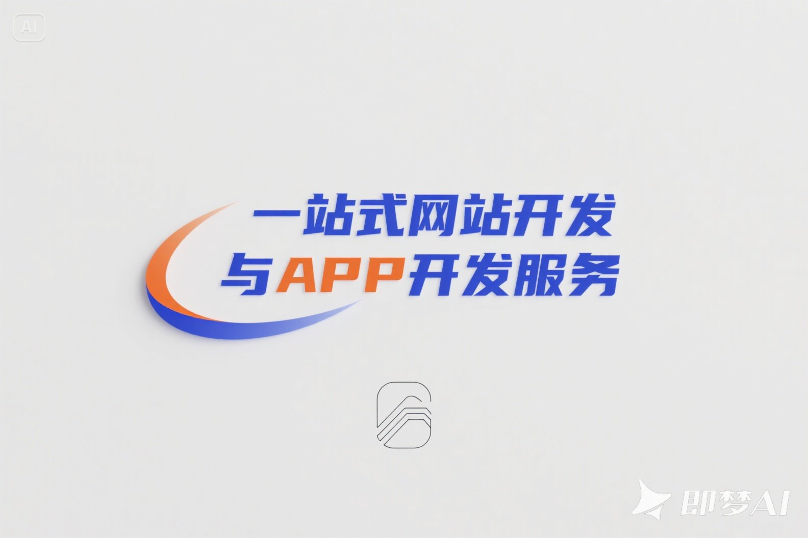 湖北誉兆祥溯科技有限公司