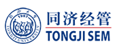 同济大学经济与管理学院