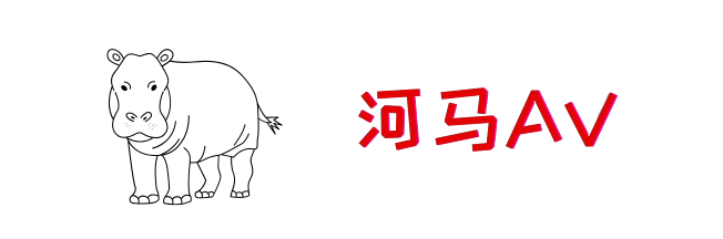 歸期未有期
