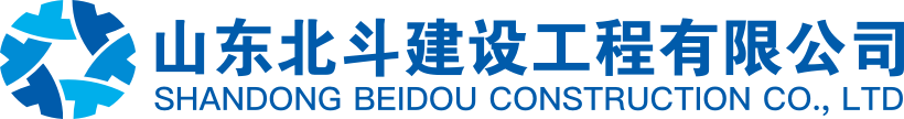 临沂市政,临沂公路建设,临沂园林建设