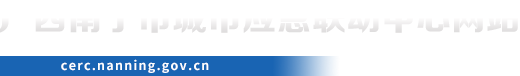 首页