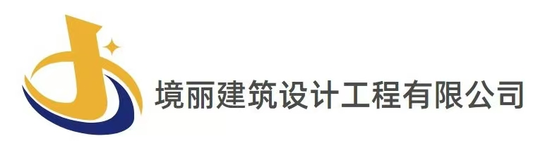 赤峰装修公司
