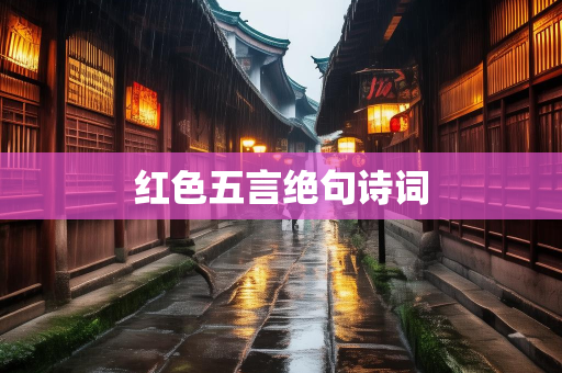 歇后语大全