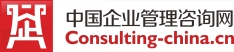 企业内训