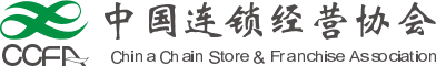 中国西部重庆电线电缆工业博览会