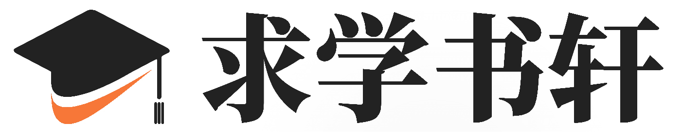 缘志商城