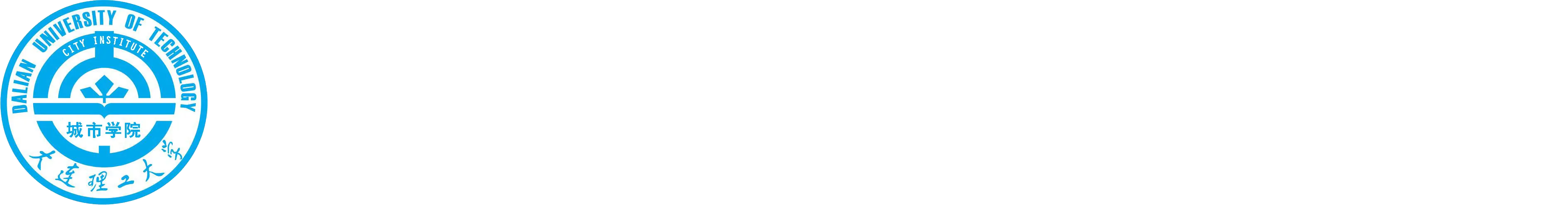 创新创业管理平台