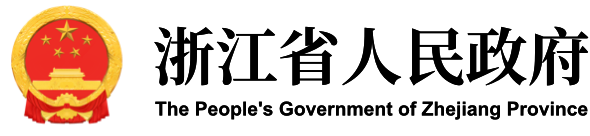 定海档案史志网