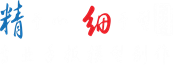 深圳市动力谷科技有限公司