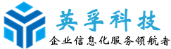 钢瓶管理软件