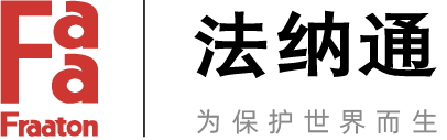 上海小型断路器厂家