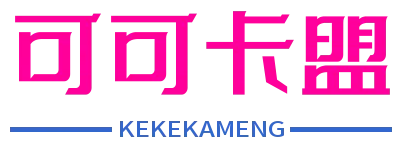 绝地求生卡盟