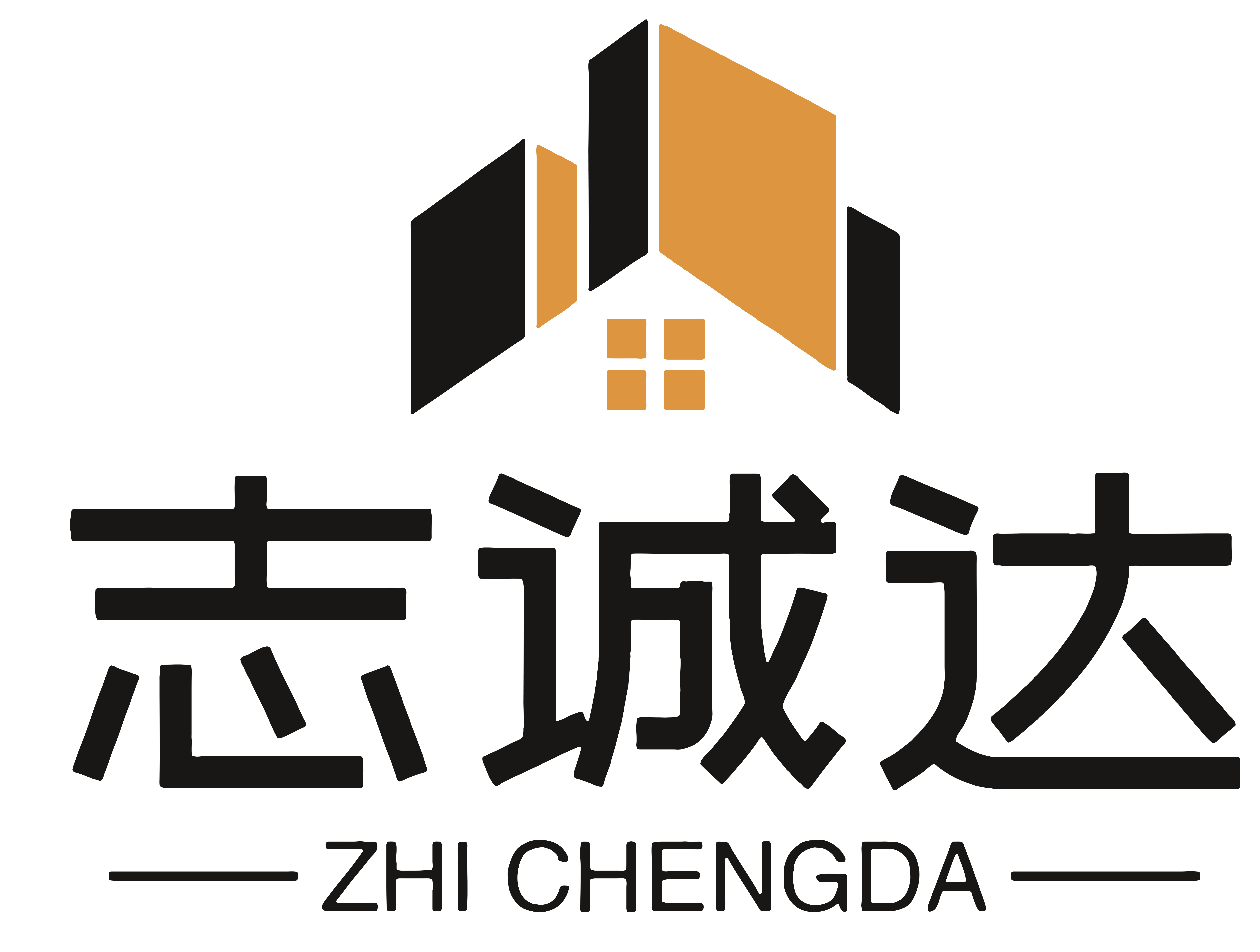 域名已过期