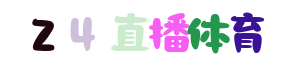 广东宏基新材料股份有限公司
