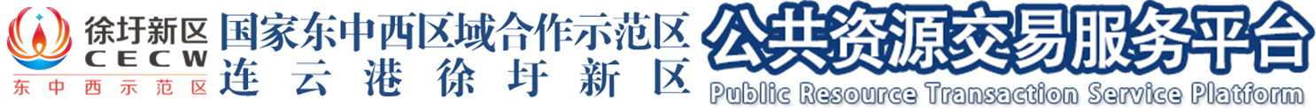 首页
