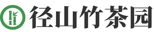 径山竹茶园官网