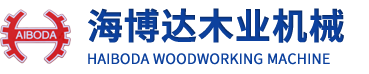 青岛往复锯
