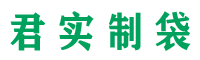 无纺布袋