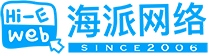 海派网络