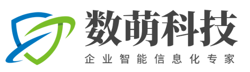 数萌科技（深圳）有限公司
