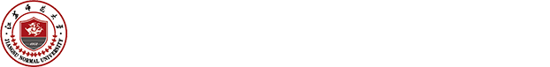江苏师范大学后勤保障部