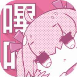 哔咔漫画官网