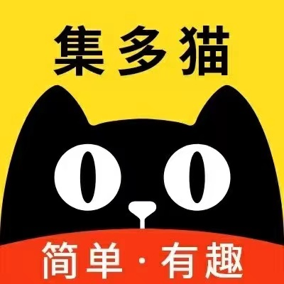 集多猫APP官网