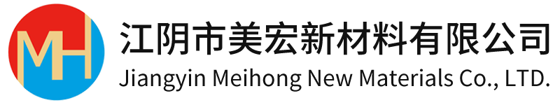 江阴PVC色膏厂家
