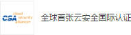 linkbasic兰贝