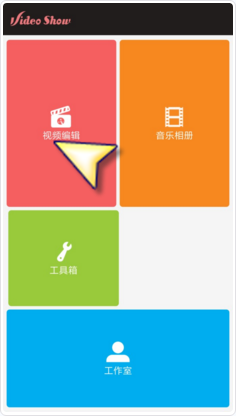 理财宝