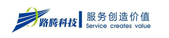 四川路腾科技有限公司