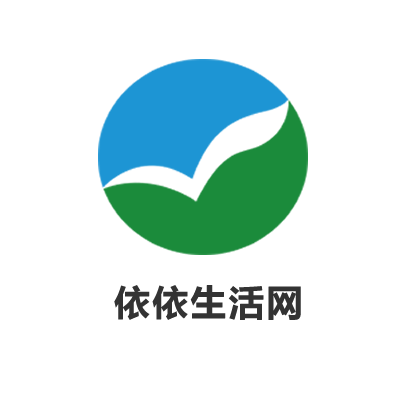 依依生活网