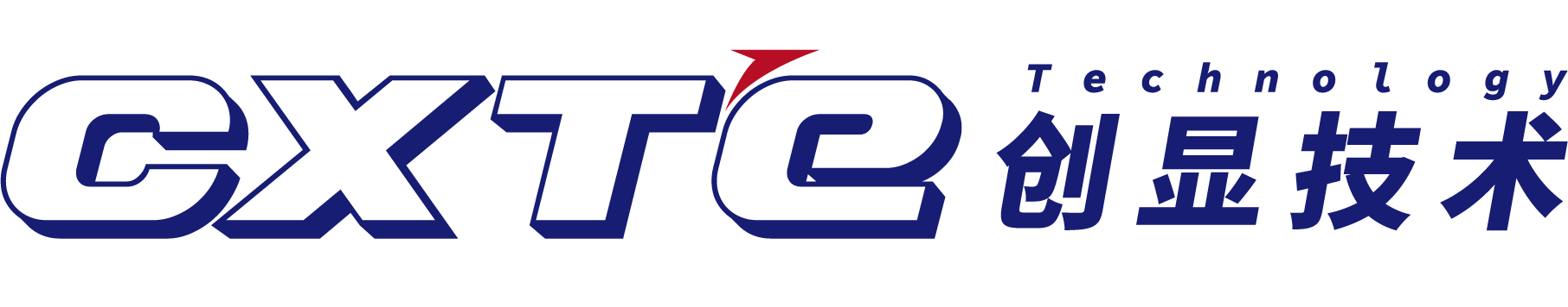 数字化显示解决方案的专业供应商